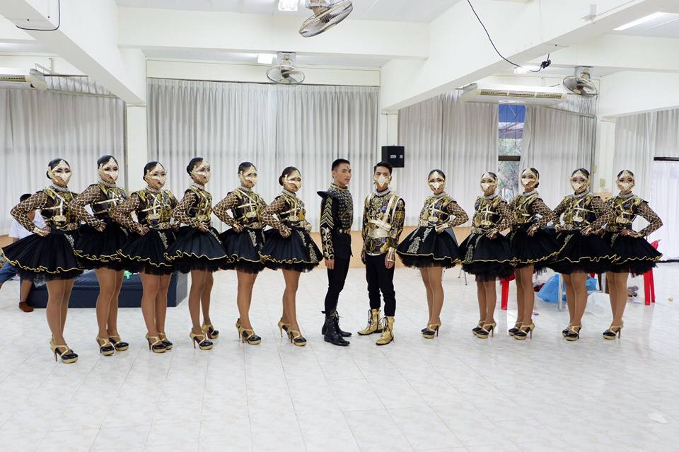 นครไตรตรึงษ์เกมส์