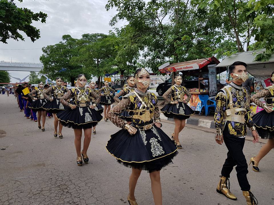 นครไตรตรึงษ์เกมส์