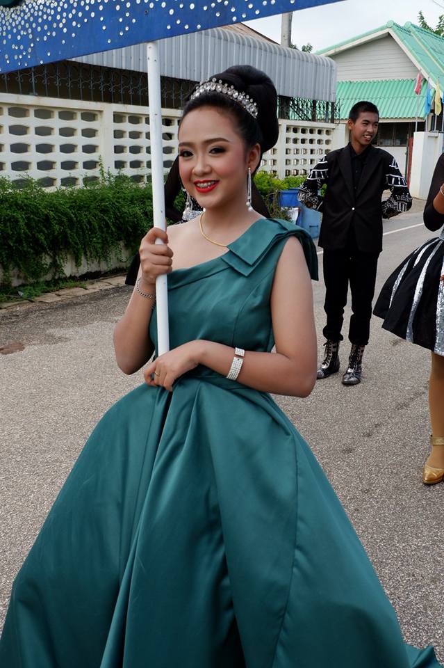 นครไตรตรึงษ์เกมส์