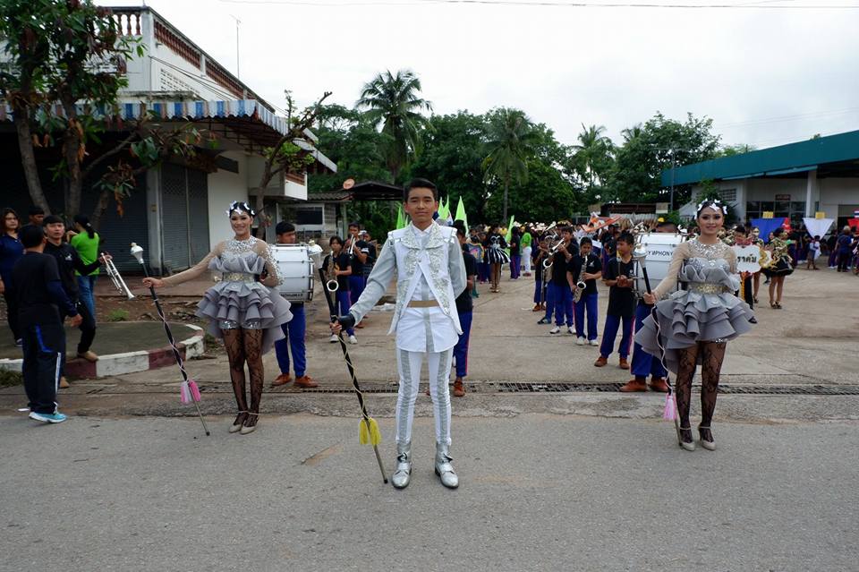 นครไตรตรึงษ์เกมส์