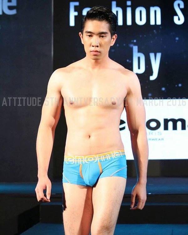 อั้ม หนุ่มวิศวะ