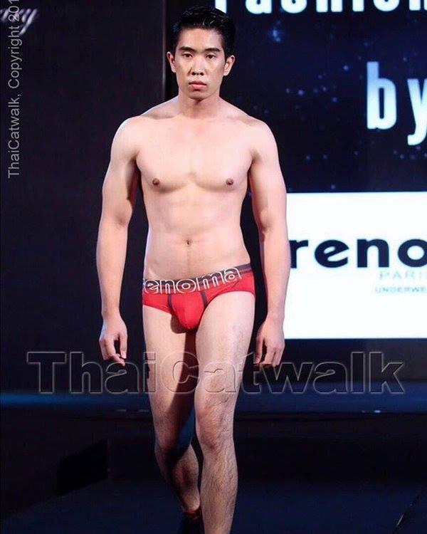 อั้ม หนุ่มวิศวะ
