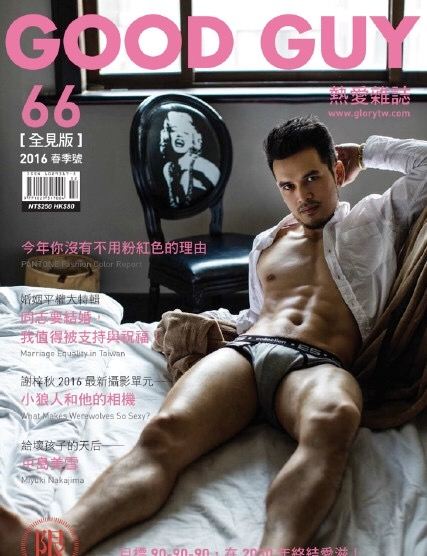 เข้มๆฟินๆหนวดๆ