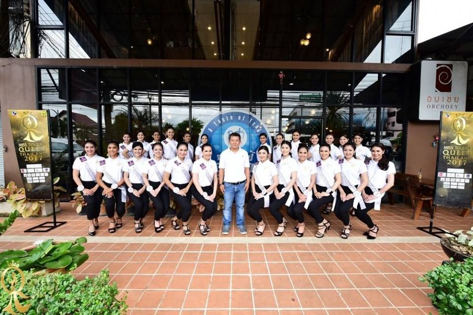 ผู้เข้าประกวดMissTourismQueenThailand 2017 ได้เติมพลัง กับอาหารชั้นเลิศและเบเกอรี่สุดแสนอร่อยจาก "ภัตตาคารแสงฟ้า" ตำนานความอร่อย คู่ฟ้าเมืองตราด