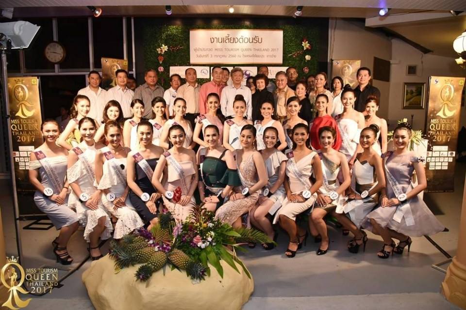 25 สาวงามเวที Miss Tourism Queen Thailand 2017 สุดปลื้มงานเลี้ยงต้อนรับอย่างยิ่งใหญ่และบรรยากาศสุดฟินของ โรงแรม ดิอัยยะปุระ เกาะช้าง