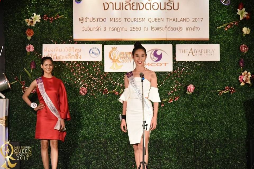 25 สาวงามเวที Miss Tourism Queen Thailand 2017 สุดปลื้มงานเลี้ยงต้อนรับอย่างยิ่งใหญ่และบรรยากาศสุดฟินของ โรงแรม ดิอัยยะปุระ เกาะช้าง
