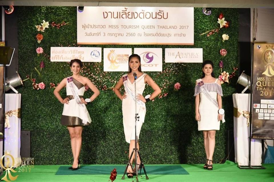 25 สาวงามเวที Miss Tourism Queen Thailand 2017 สุดปลื้มงานเลี้ยงต้อนรับอย่างยิ่งใหญ่และบรรยากาศสุดฟินของ โรงแรม ดิอัยยะปุระ เกาะช้าง
