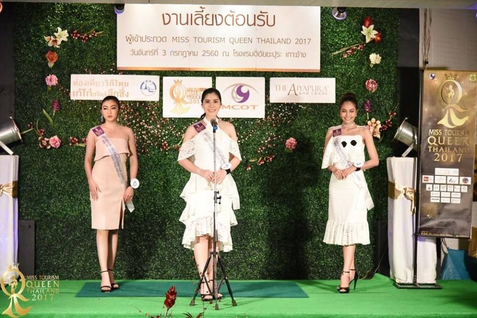 25 สาวงามเวที Miss Tourism Queen Thailand 2017 สุดปลื้มงานเลี้ยงต้อนรับอย่างยิ่งใหญ่และบรรยากาศสุดฟินของ โรงแรม ดิอัยยะปุระ เกาะช้าง