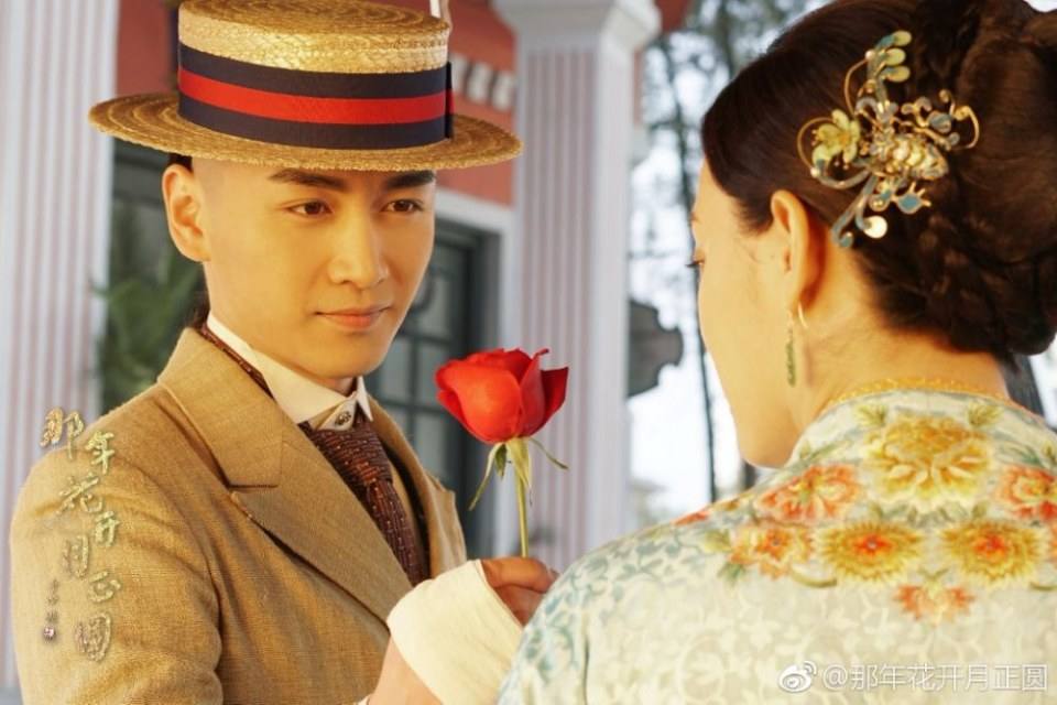 Nothing Gold Can Stay《那年花开月正圆》2016 part10
