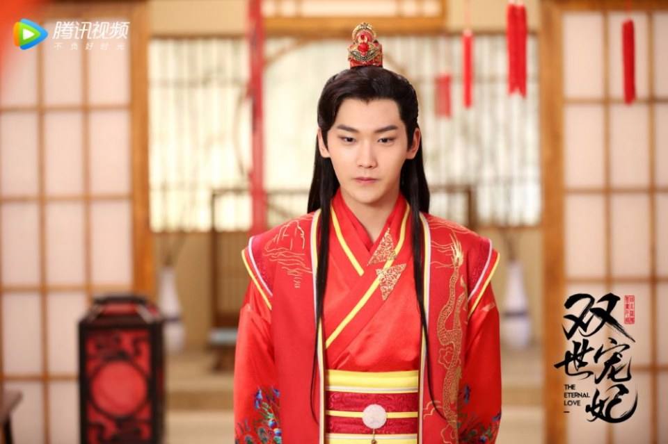 ละคร THE ETERNAL LOVE 《双世宠妃》 2017 2