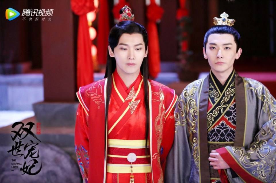 ละคร THE ETERNAL LOVE 《双世宠妃》 2017 2