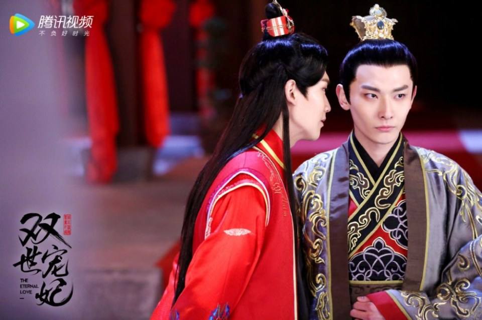 ละคร THE ETERNAL LOVE 《双世宠妃》 2017 2