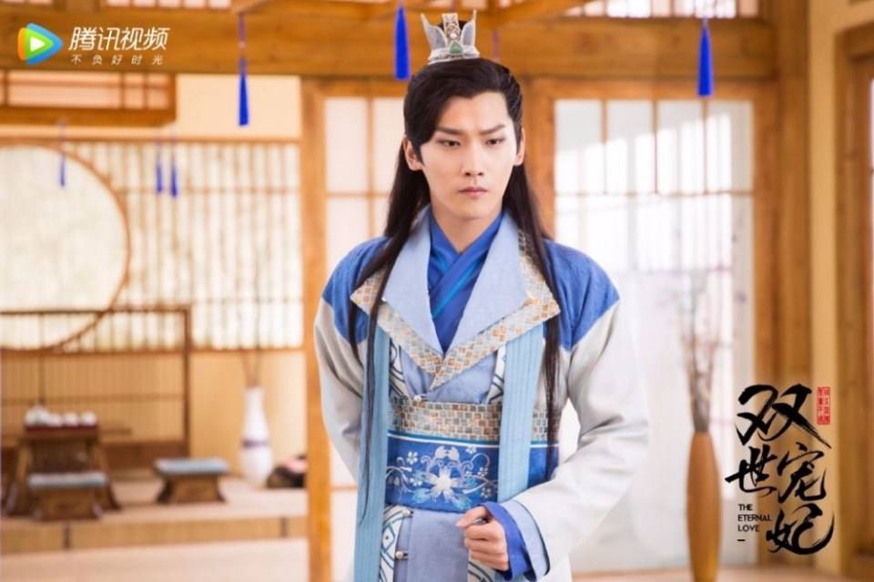 ละคร THE ETERNAL LOVE 《双世宠妃》 2017 2