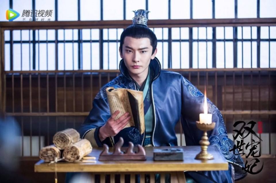 ละคร THE ETERNAL LOVE 《双世宠妃》 2017 2