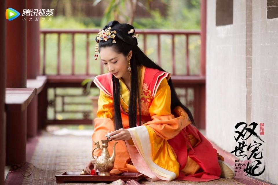 ละคร THE ETERNAL LOVE 《双世宠妃》 2017 2
