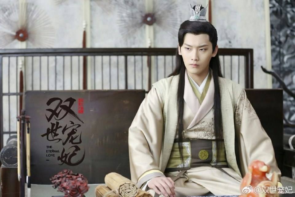 ละคร THE ETERNAL LOVE 《双世宠妃》 2017 2