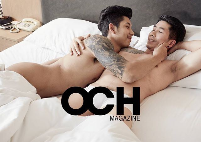แพ้รอยสัก