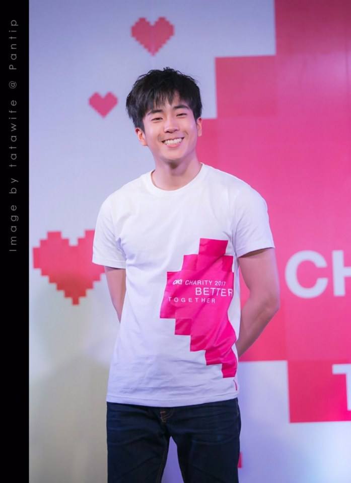 แพ้ชายใส่เสื้อขาว