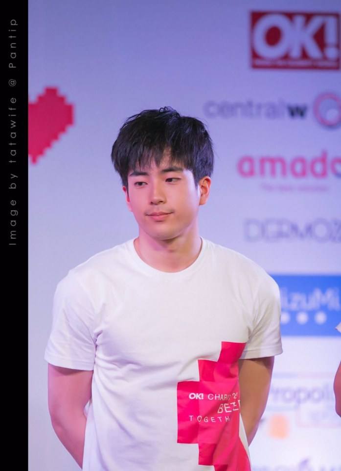 แพ้ชายใส่เสื้อขาว
