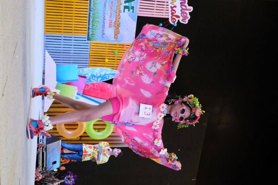 Little kids Thailand สอนการแสดงเด็กและเยาวชนจังหวัดนครราชสีมา