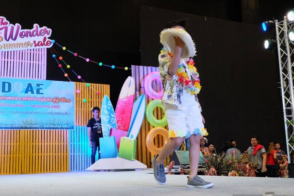 Little kids Thailand สอนการแสดงเด็กและเยาวชนจังหวัดนครราชสีมา
