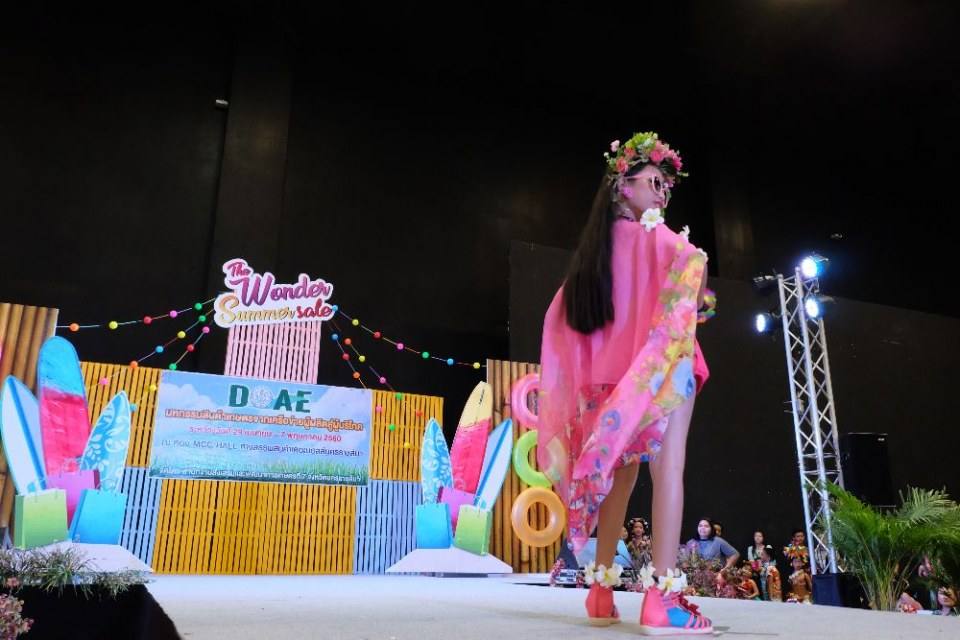 Little kids Thailand สอนการแสดงเด็กและเยาวชนจังหวัดนครราชสีมา
