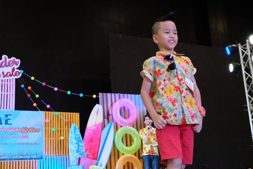 Little kids Thailand สอนการแสดงเด็กและเยาวชนจังหวัดนครราชสีมา