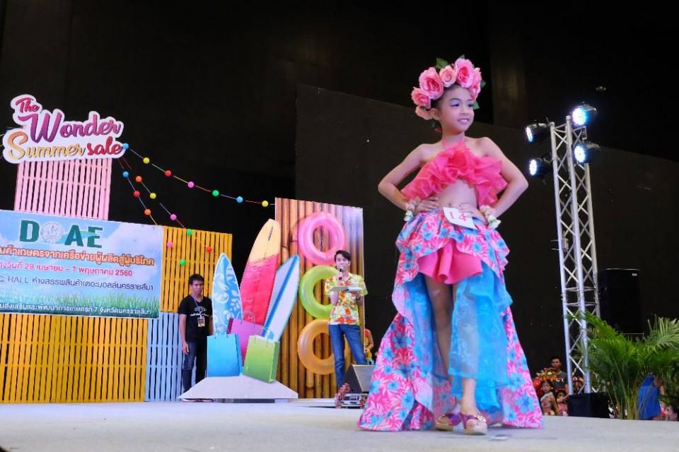 Little kids Thailand สอนการแสดงเด็กและเยาวชนจังหวัดนครราชสีมา