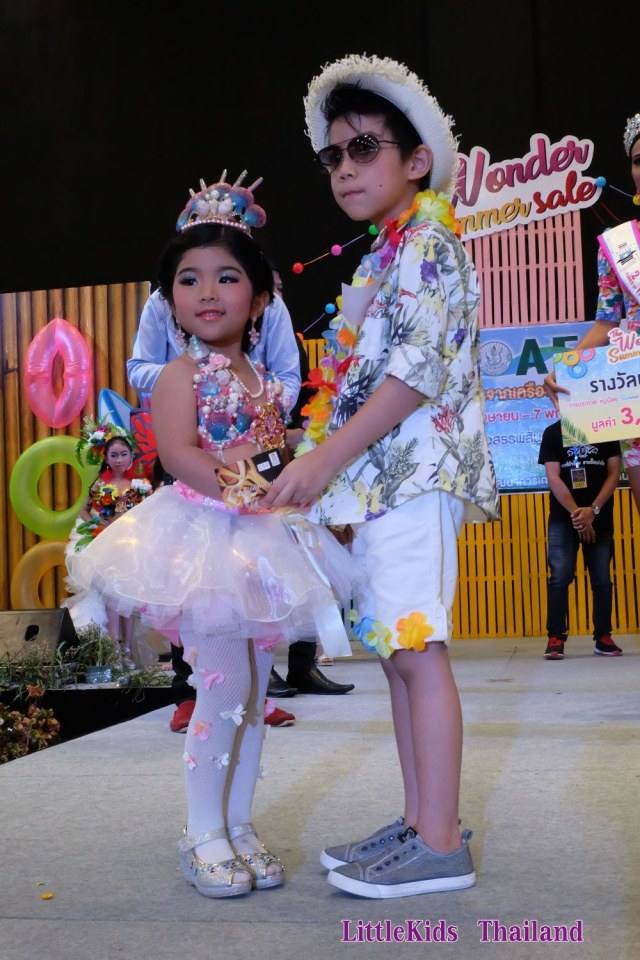 Little kids Thailand สอนการแสดงเด็กและเยาวชนจังหวัดนครราชสีมา