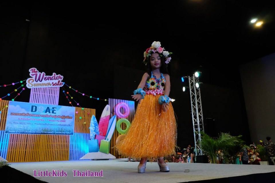 Little kids Thailand สอนการแสดงเด็กและเยาวชนจังหวัดนครราชสีมา