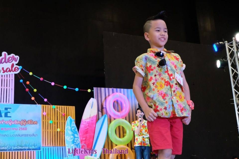 Little kids Thailand สอนการแสดงเด็กและเยาวชนจังหวัดนครราชสีมา
