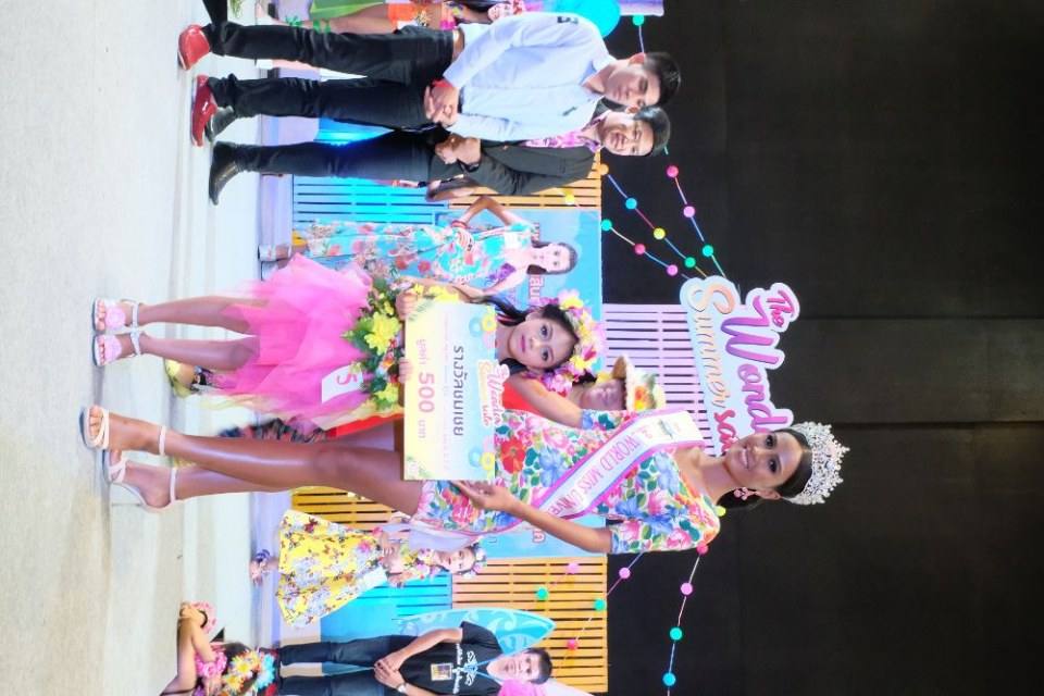 Little kids Thailand สอนการแสดงเด็กและเยาวชนจังหวัดนครราชสีมา