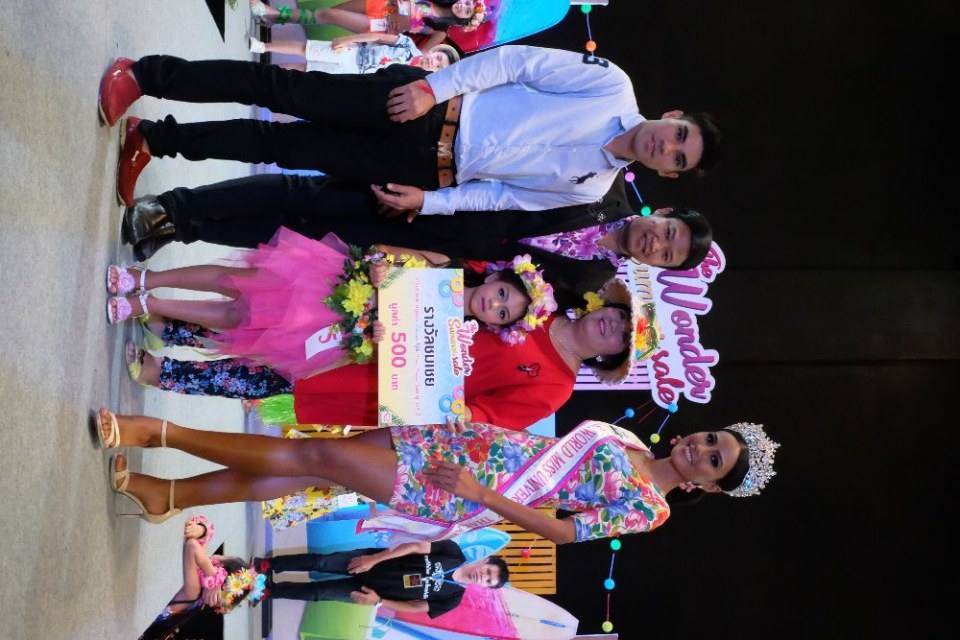 Little kids Thailand สอนการแสดงเด็กและเยาวชนจังหวัดนครราชสีมา
