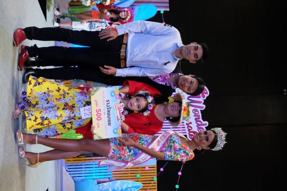 Little kids Thailand สอนการแสดงเด็กและเยาวชนจังหวัดนครราชสีมา