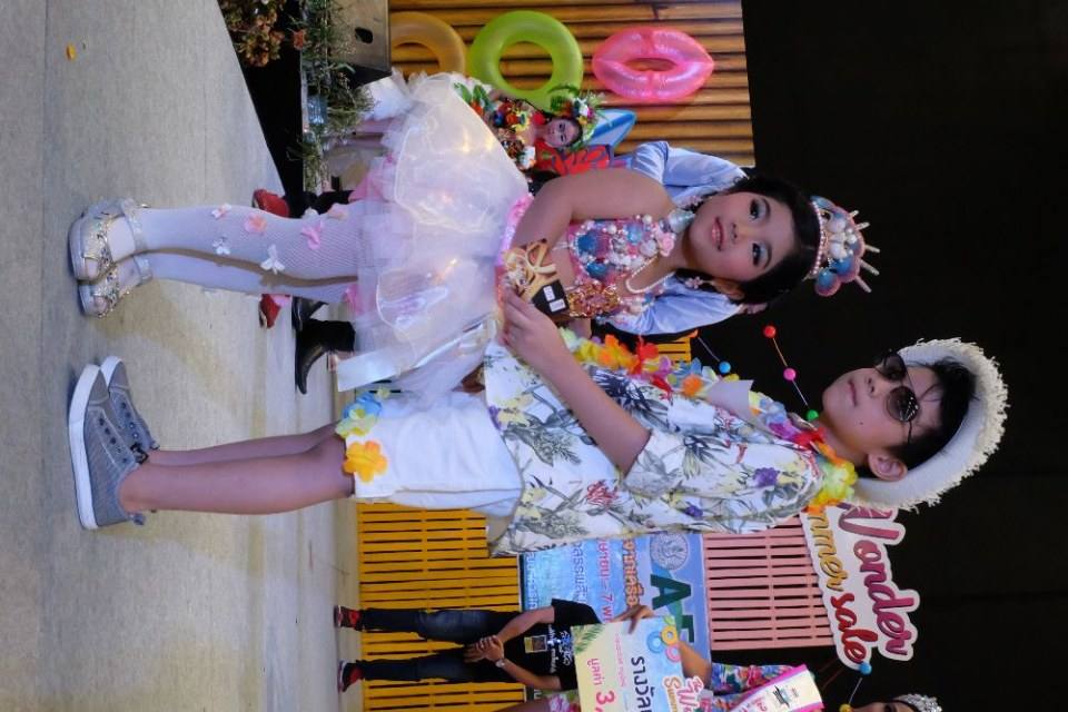 Little kids Thailand สอนการแสดงเด็กและเยาวชนจังหวัดนครราชสีมา