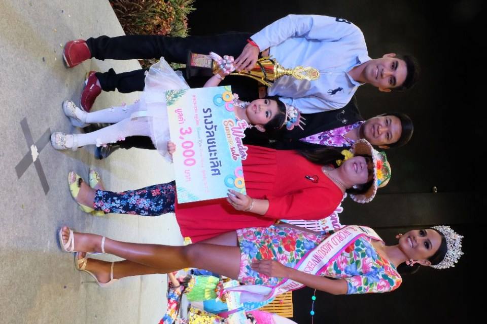 Little kids Thailand สอนการแสดงเด็กและเยาวชนจังหวัดนครราชสีมา