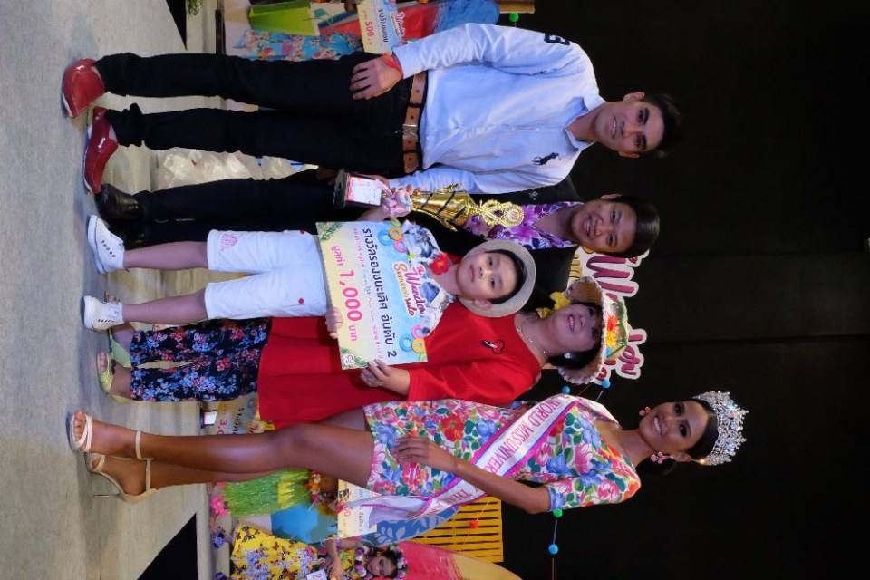 Little kids Thailand สอนการแสดงเด็กและเยาวชนจังหวัดนครราชสีมา