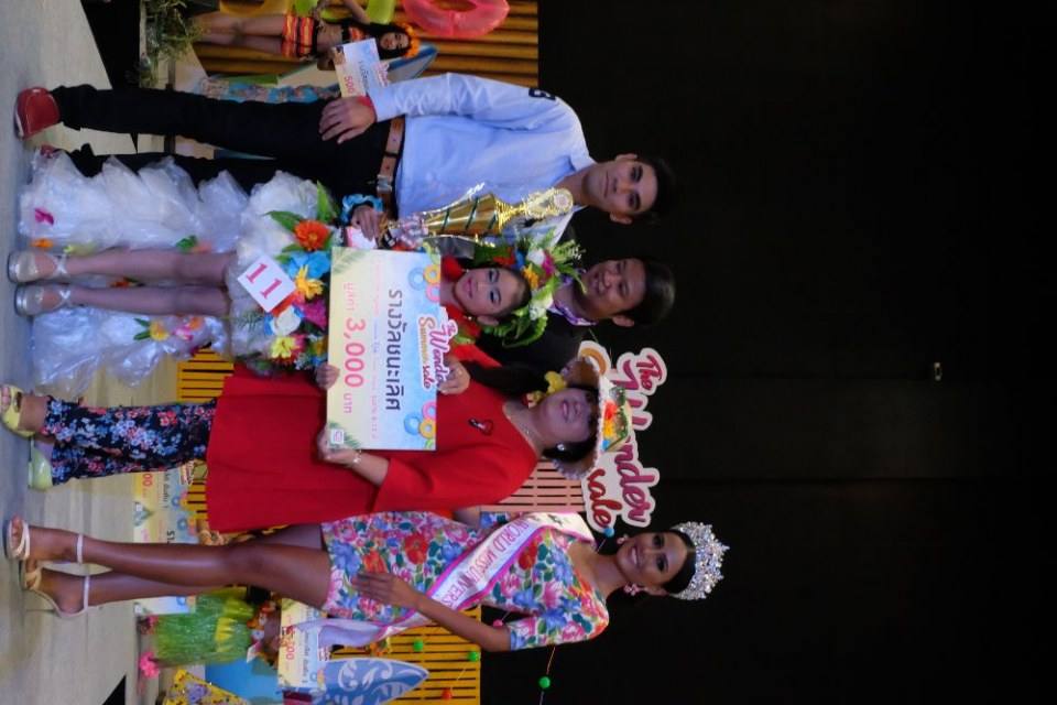 Little kids Thailand สอนการแสดงเด็กและเยาวชนจังหวัดนครราชสีมา