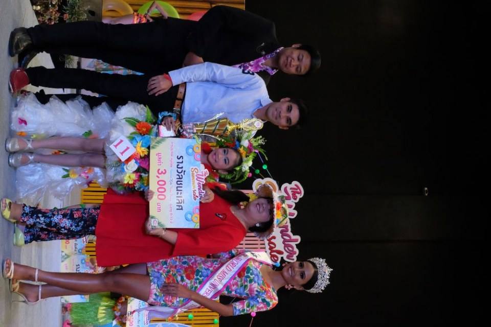 Little kids Thailand สอนการแสดงเด็กและเยาวชนจังหวัดนครราชสีมา