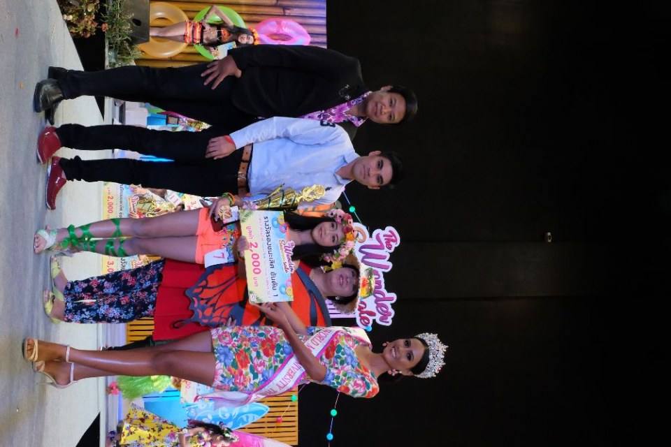 Little kids Thailand สอนการแสดงเด็กและเยาวชนจังหวัดนครราชสีมา