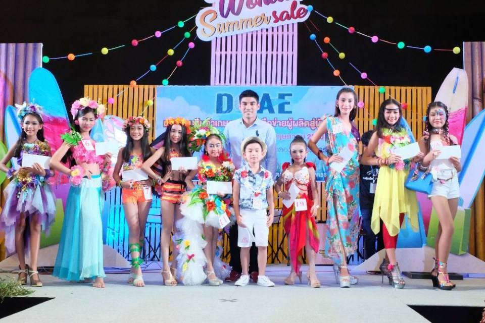 Little kids Thailand สอนการแสดงเด็กและเยาวชนจังหวัดนครราชสีมา