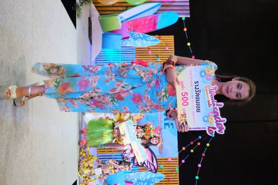 Little kids Thailand สอนการแสดงเด็กและเยาวชนจังหวัดนครราชสีมา