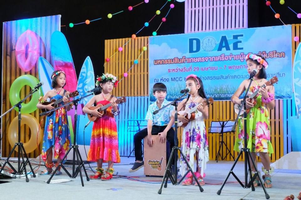 Little kids Thailand สอนการแสดงเด็กและเยาวชนจังหวัดนครราชสีมา