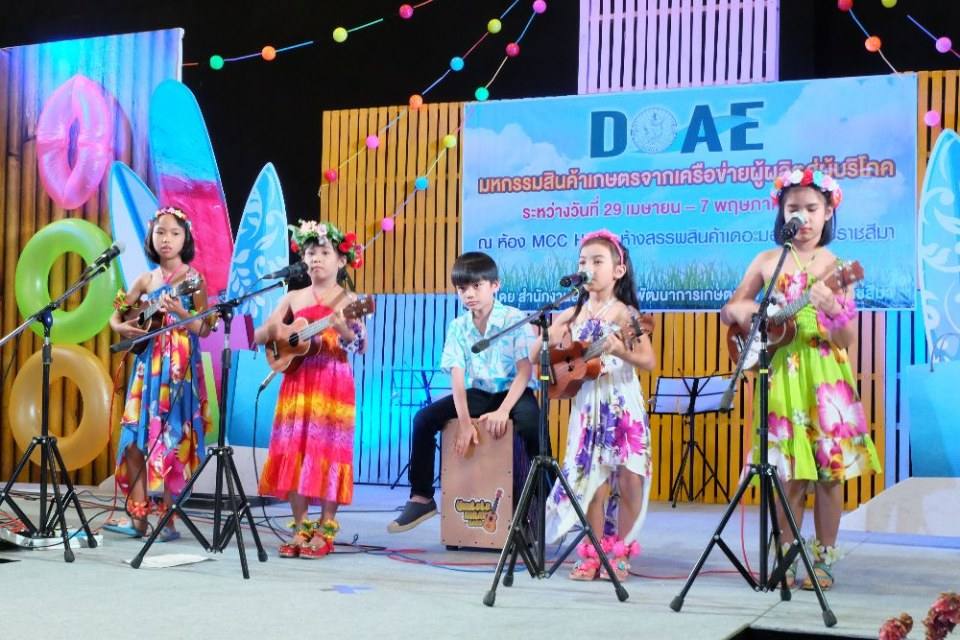 Little kids Thailand สอนการแสดงเด็กและเยาวชนจังหวัดนครราชสีมา