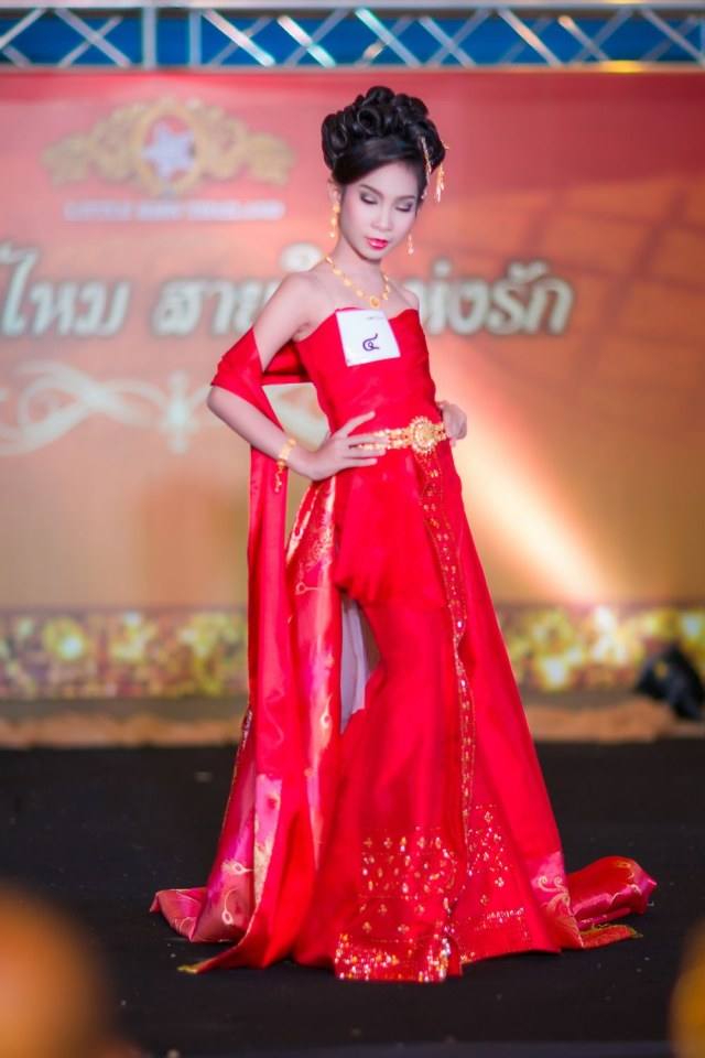 Little kids Thailand สอนการแสดงเด็กและเยาวชนจังหวัดนครราชสีมา