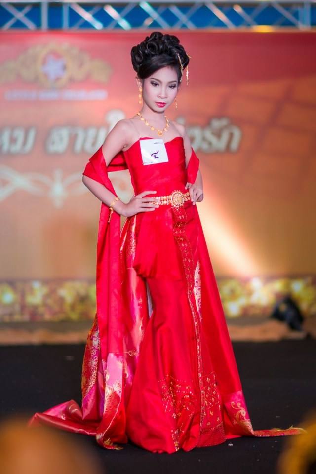 Little kids Thailand สอนการแสดงเด็กและเยาวชนจังหวัดนครราชสีมา