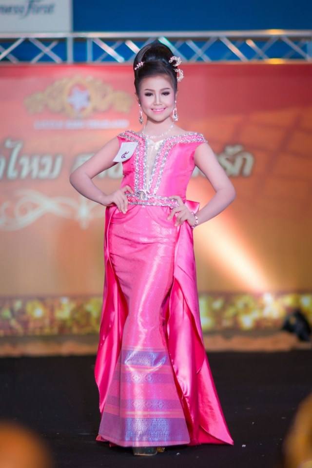 Little kids Thailand สอนการแสดงเด็กและเยาวชนจังหวัดนครราชสีมา