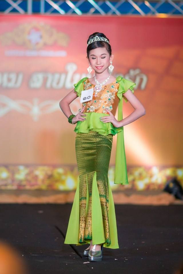 Little kids Thailand สอนการแสดงเด็กและเยาวชนจังหวัดนครราชสีมา