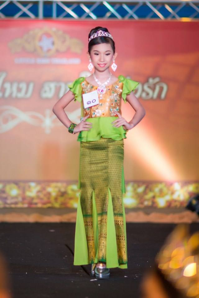 Little kids Thailand สอนการแสดงเด็กและเยาวชนจังหวัดนครราชสีมา