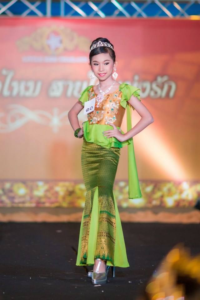 Little kids Thailand สอนการแสดงเด็กและเยาวชนจังหวัดนครราชสีมา